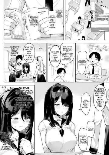 [Ushinomiya] Neneki Shoujo -Anata o Tabetai- Fhentai - Page 6