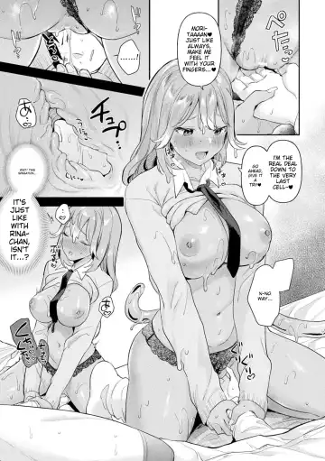 [Ushinomiya] Neneki Shoujo -Anata o Tabetai- Fhentai - Page 93