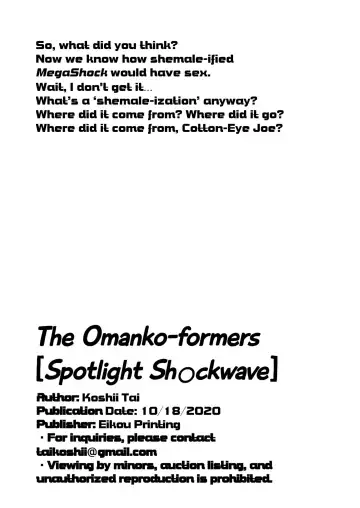 [Koshiitai] Omankoformers: Spotlight Shockwave Fhentai - Page 16