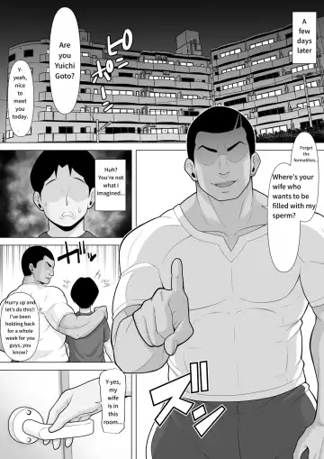 Seishi Teikyou o Uketa dake nanoni... ~Kyokon ni NTRre Tsuma ga Nikuyoku ni Kurutta Hanashi~ | Just a Sperm Donation... ~How My Wife Was Driven Crazy by Lust After Being Taken by a Huge Cock~ Fhentai - Page 7