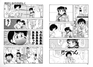 [Hiryuu Ran] Tokeijikake no Punk Fhentai - Page 20