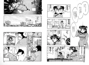 [Hiryuu Ran] Tokeijikake no Punk Fhentai - Page 31