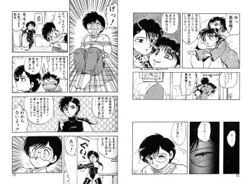 [Hiryuu Ran] Tokeijikake no Punk Fhentai - Page 37