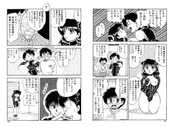 [Hiryuu Ran] Tokeijikake no Punk Fhentai - Page 47