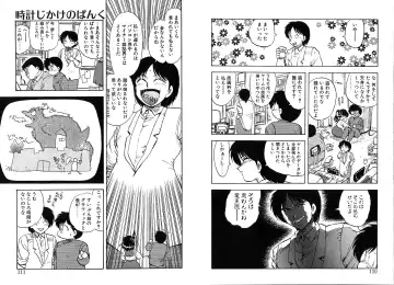 [Hiryuu Ran] Tokeijikake no Punk Fhentai - Page 56