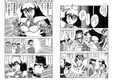 [Hiryuu Ran] Tokeijikake no Punk Fhentai - Page 58