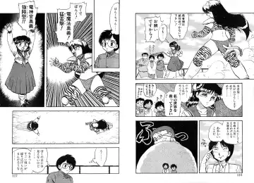 [Hiryuu Ran] Tokeijikake no Punk Fhentai - Page 59