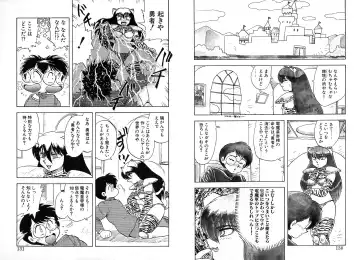 [Hiryuu Ran] Tokeijikake no Punk Fhentai - Page 66