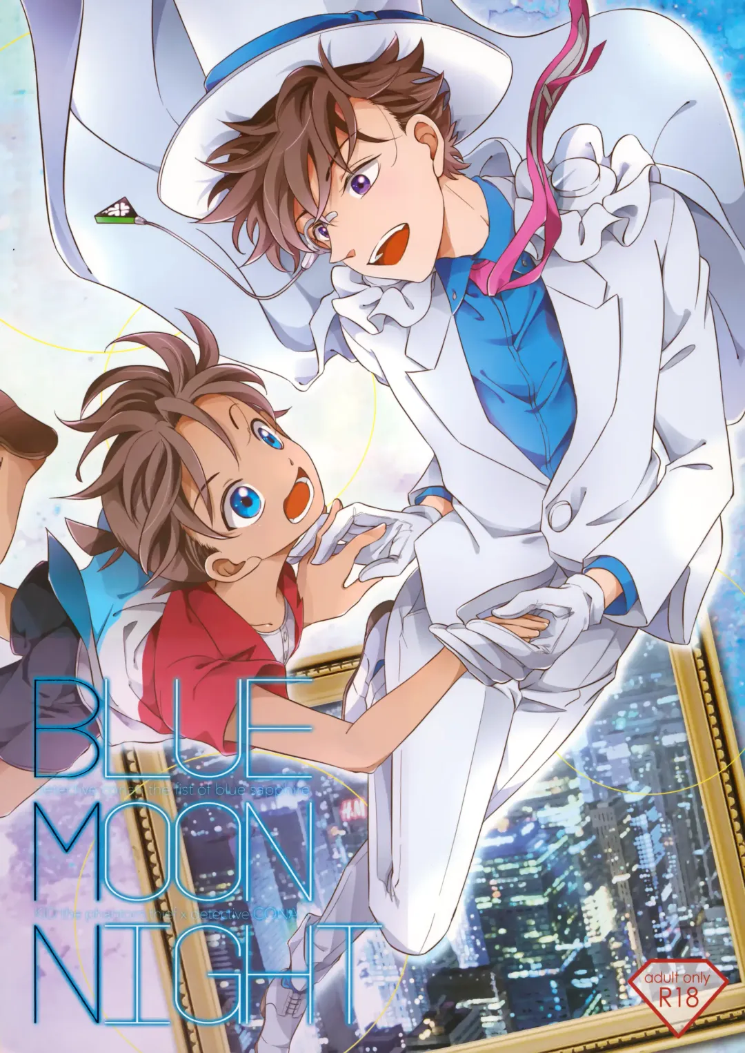 [Niratama] Blue moon night Fhentai - Page 1