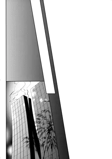 [Niratama] Blue moon night Fhentai - Page 31