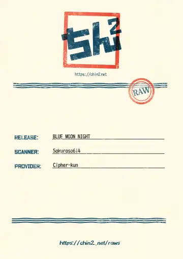 [Niratama] Blue moon night Fhentai - Page 67