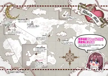 女人禁制男体村ーケダモノだらけの村に、私が1人ー Fhentai - Page 56