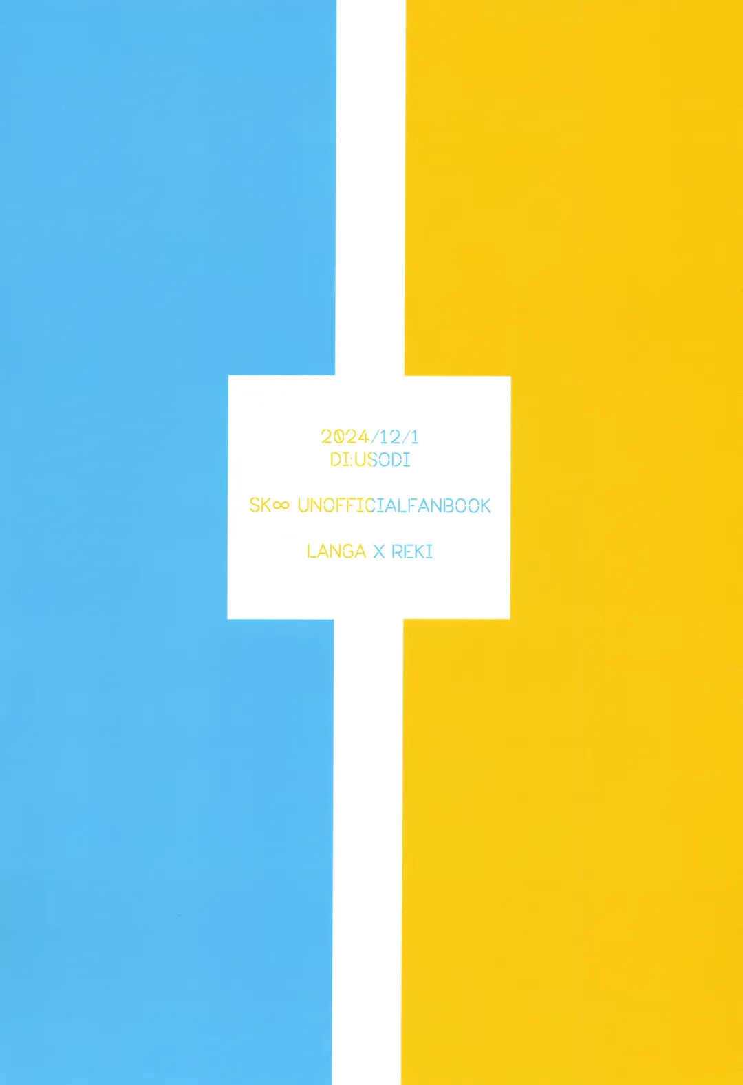 [Usodi] Buchinuke! Bokurano aoi haru Fhentai - Page 26