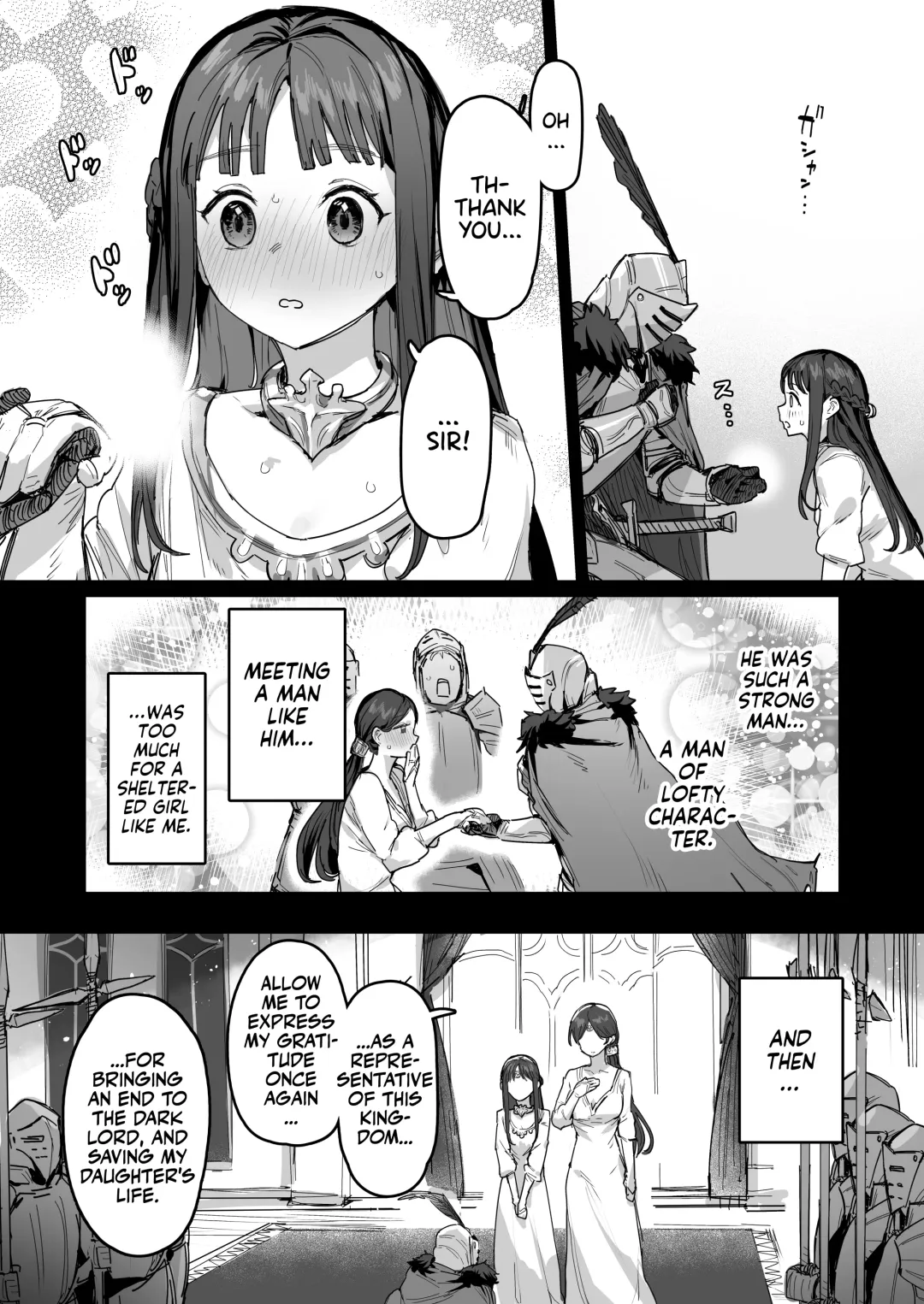 [Ie] Yuusha to Hime to Okaa-sama!? | Princess & Queen Double Whopper?! + Omake Fhentai - Page 7