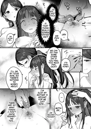 [Ie] Yuusha to Hime to Okaa-sama!? | Princess & Queen Double Whopper?! + Omake Fhentai - Page 15