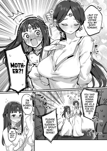 [Ie] Yuusha to Hime to Okaa-sama!? | Princess & Queen Double Whopper?! + Omake Fhentai - Page 9