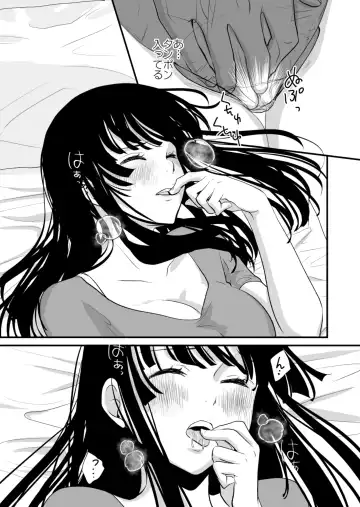 [Cream Pan] Watashi no Ikikata Fhentai - Page 34