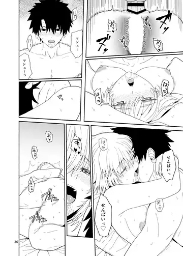 [Kiya Hajime] Watashi to Senpai no Ohanashi - Love this one second, one moment. I'm also here the world with you. Fhentai - Page 36