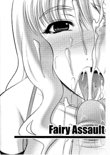 [Kiyose Kaoru] Fairy Assault Fhentai - Page 4