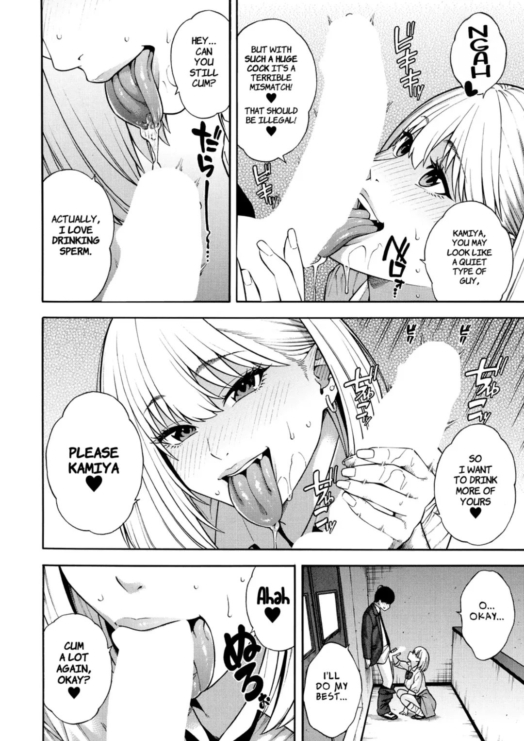 [Zonda] Making a Harem of the Three Bitchy Gal Sisters - Part 1-2 Fhentai - Page 21