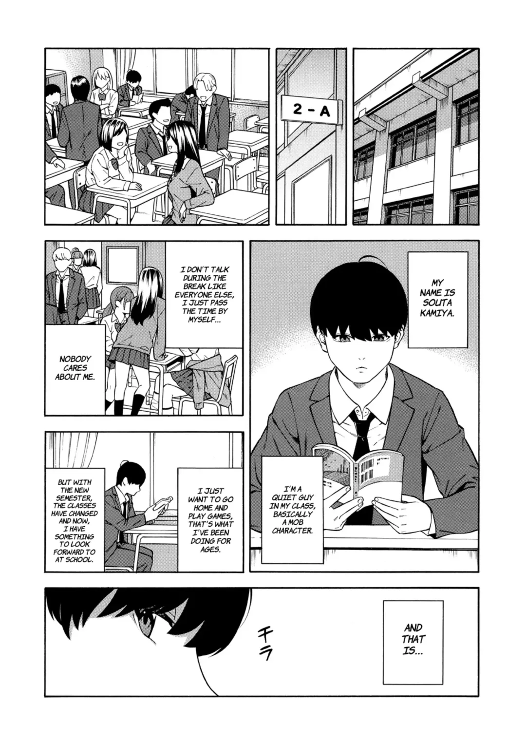 [Zonda] Making a Harem of the Three Bitchy Gal Sisters - Part 1-2 Fhentai - Page 4