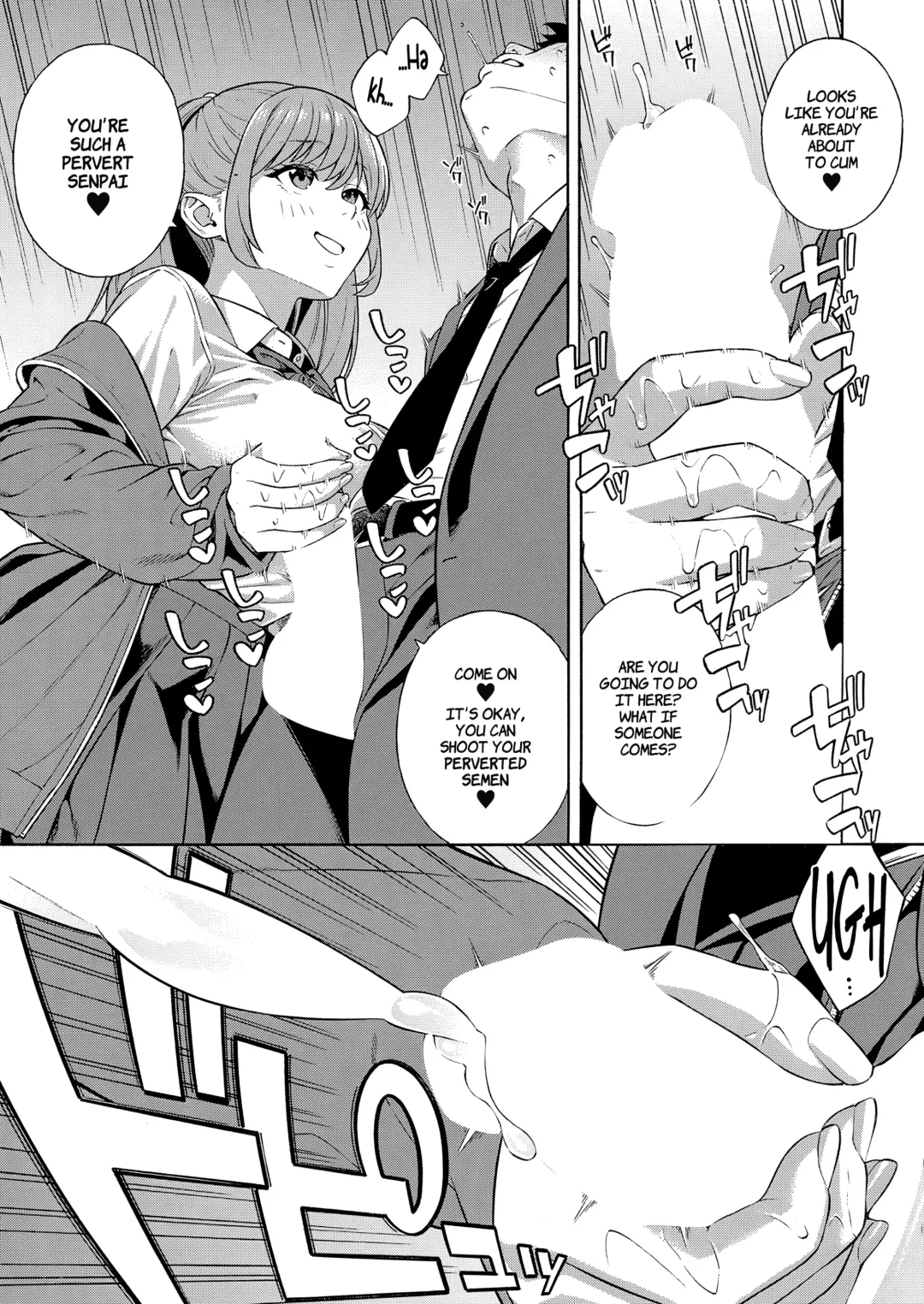 [Zonda] Making a Harem of the Three Bitchy Gal Sisters - Part 1-2 Fhentai - Page 56