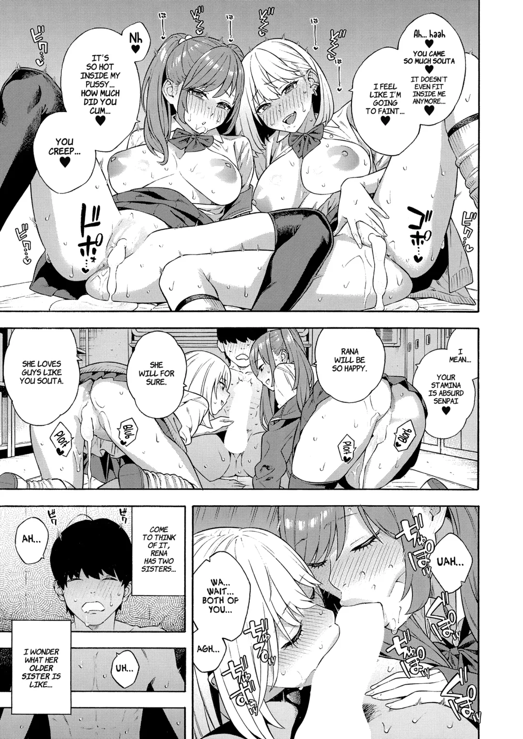 [Zonda] Making a Harem of the Three Bitchy Gal Sisters - Part 1-2 Fhentai - Page 86