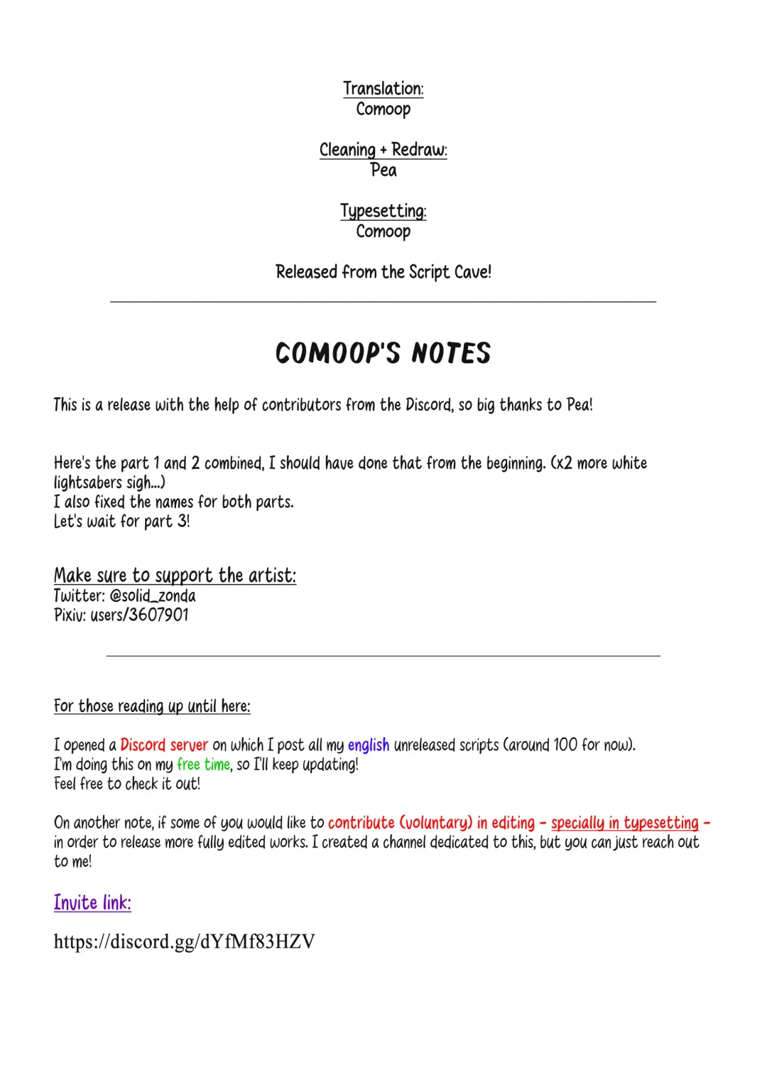 [Zonda] Making a Harem of the Three Bitchy Gal Sisters - Part 1-2 Fhentai - Page 88