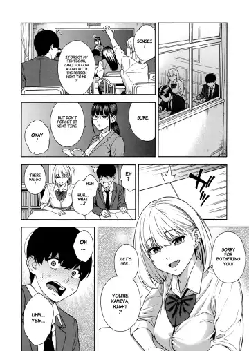 [Zonda] Making a Harem of the Three Bitchy Gal Sisters - Part 1-2 Fhentai - Page 11