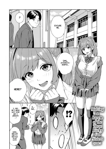 [Zonda] Making a Harem of the Three Bitchy Gal Sisters - Part 1-2 Fhentai - Page 49