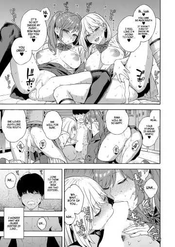 [Zonda] Making a Harem of the Three Bitchy Gal Sisters - Part 1-2 Fhentai - Page 86