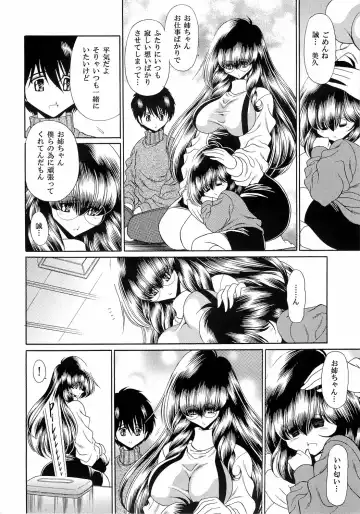 [Horikawa Gorou] Reigoku Seitokai Ni Fhentai.net - Page 34