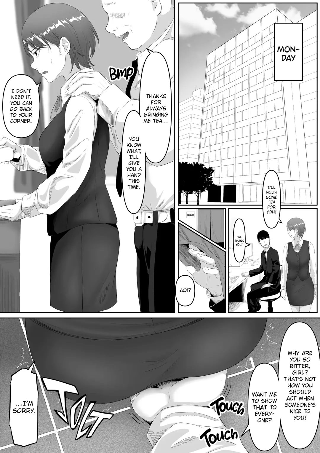 [Goma Gorilla] The Submissive Office Lady (decensored) Fhentai - Page 12