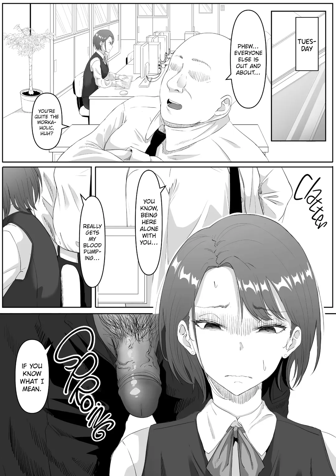 [Goma Gorilla] The Submissive Office Lady (decensored) Fhentai - Page 16