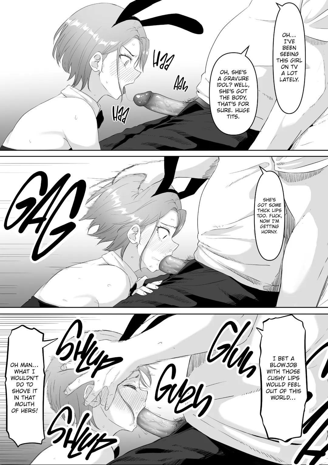 [Goma Gorilla] The Submissive Office Lady (decensored) Fhentai - Page 39