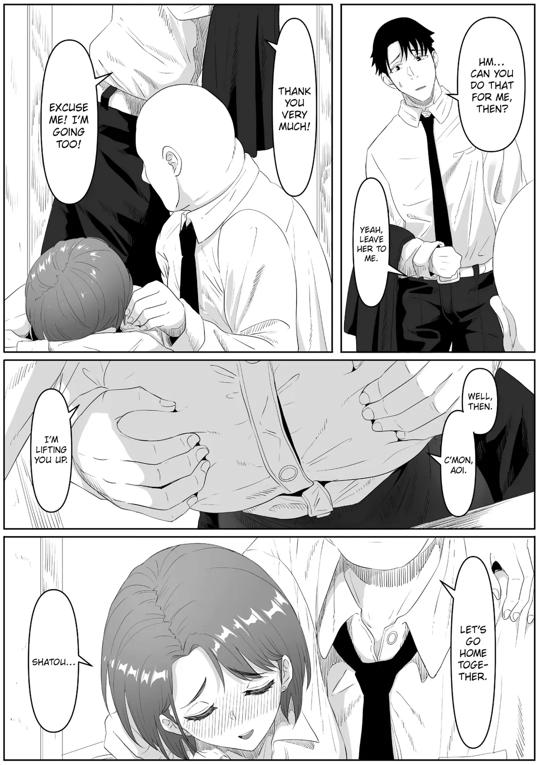 [Goma Gorilla] The Submissive Office Lady (decensored) Fhentai - Page 6