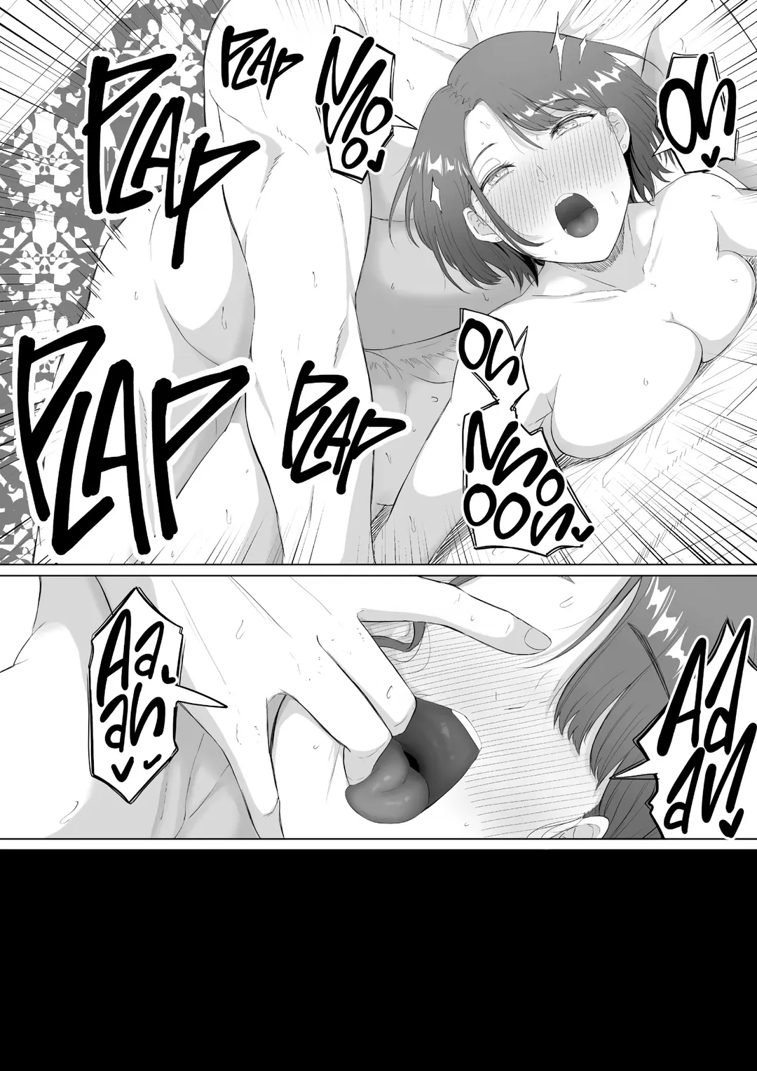 [Goma Gorilla] The Submissive Office Lady (decensored) Fhentai - Page 8