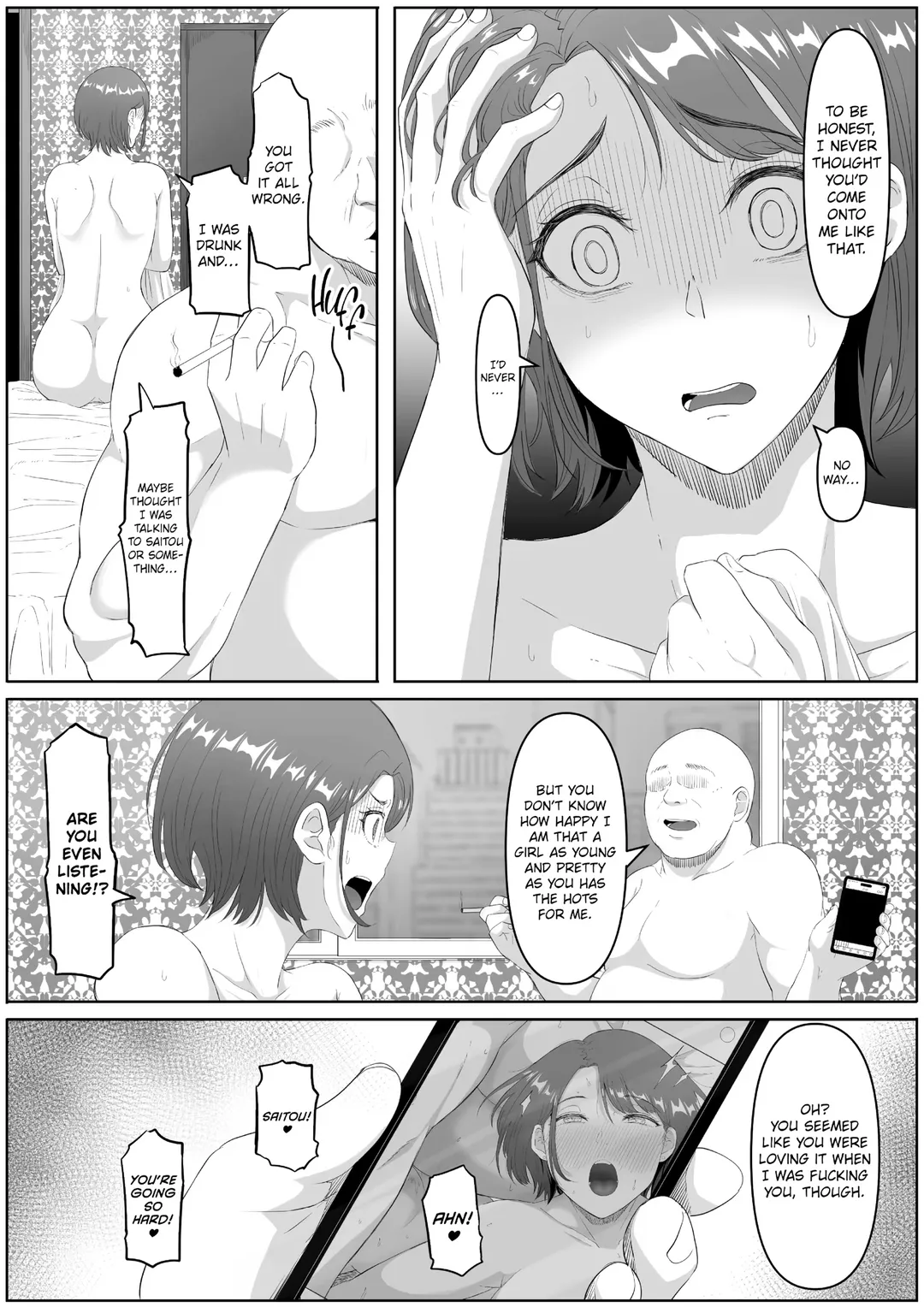 [Goma Gorilla] The Submissive Office Lady (decensored) Fhentai - Page 9