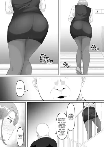 [Goma Gorilla] The Submissive Office Lady (decensored) Fhentai - Page 27