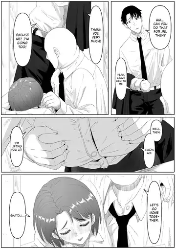 [Goma Gorilla] The Submissive Office Lady (decensored) Fhentai - Page 6