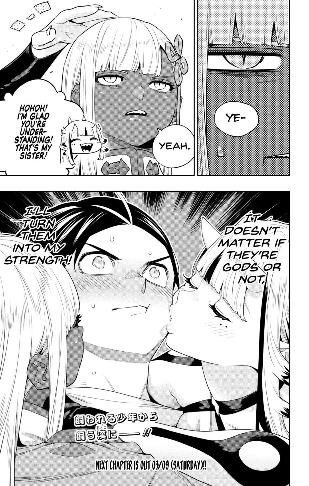Mato Seihei no Slave uncensored | Mabotai special pages Fhentai - Page 106
