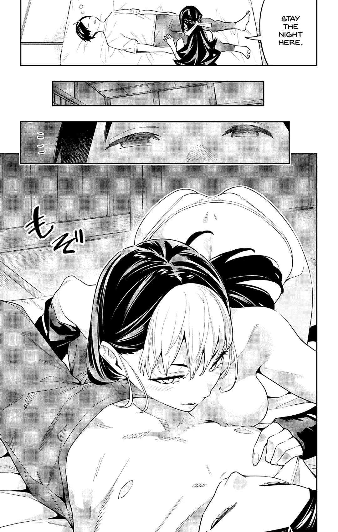Mato Seihei no Slave uncensored | Mabotai special pages Fhentai - Page 12