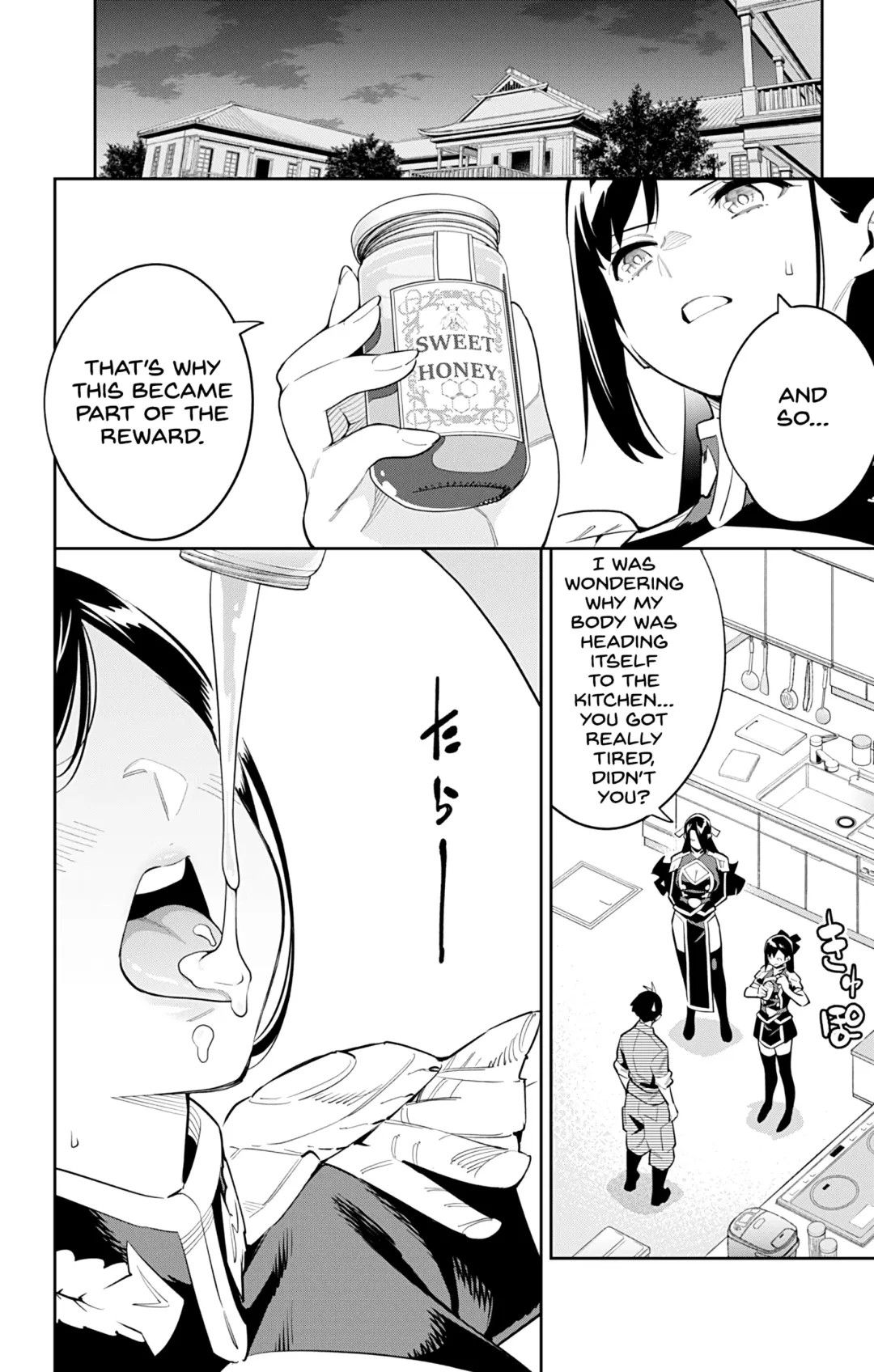 Mato Seihei no Slave uncensored | Mabotai special pages Fhentai - Page 37