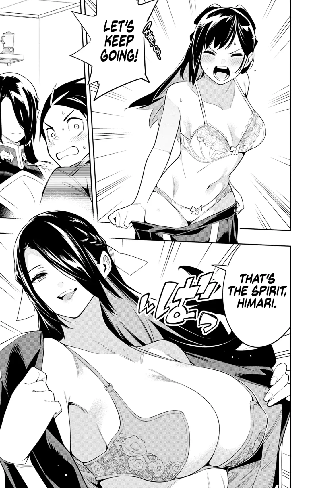 Mato Seihei no Slave uncensored | Mabotai special pages Fhentai - Page 42