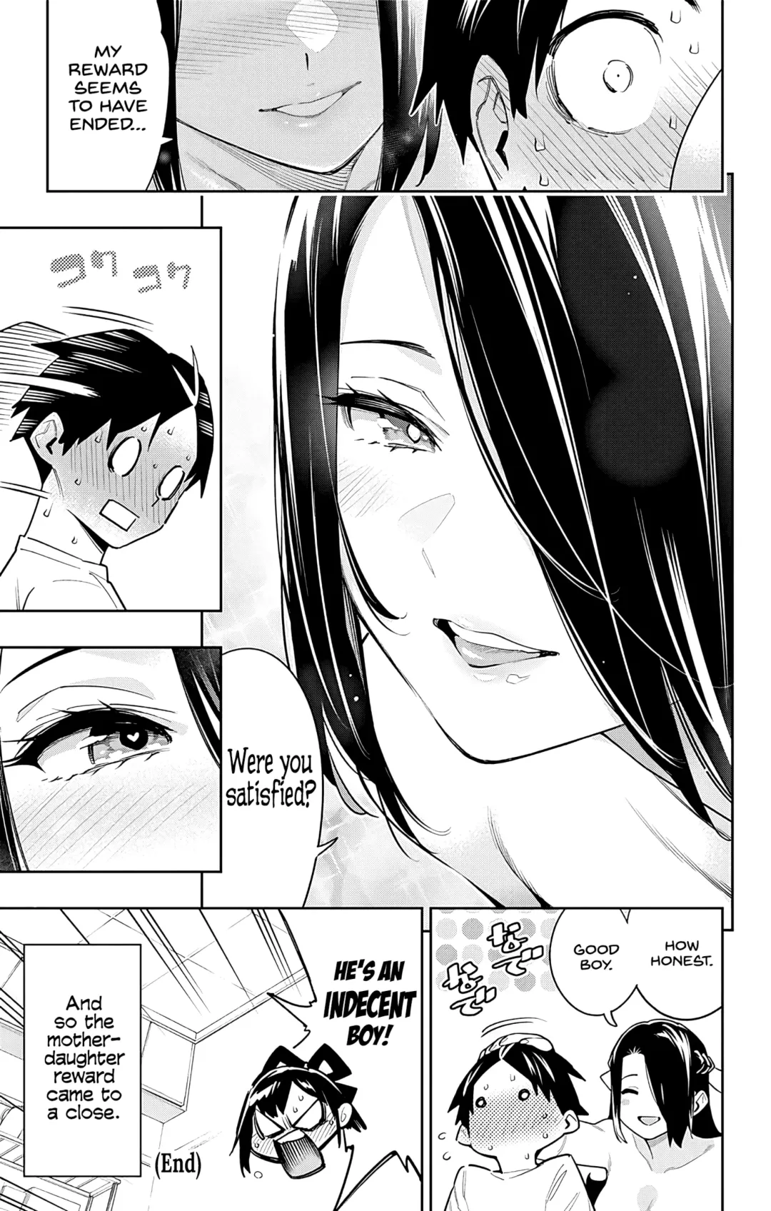 Mato Seihei no Slave uncensored | Mabotai special pages Fhentai - Page 6