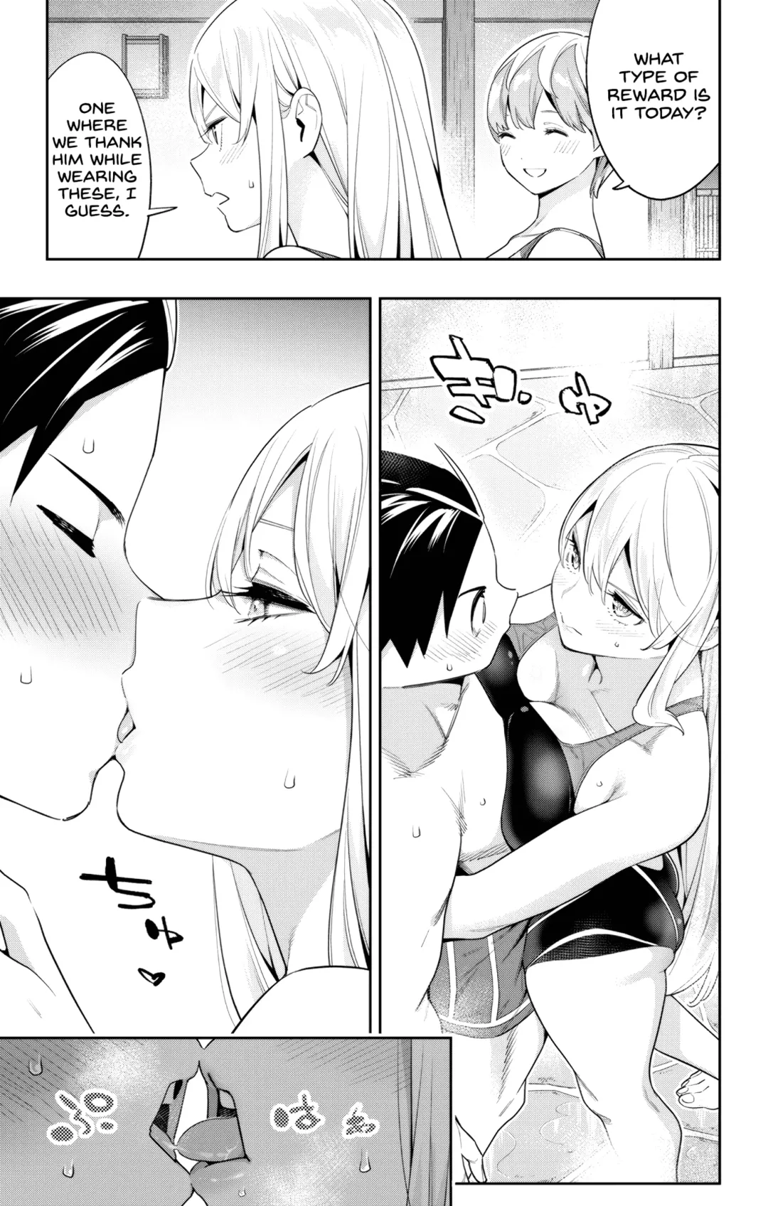 Mato Seihei no Slave uncensored | Mabotai special pages Fhentai - Page 74