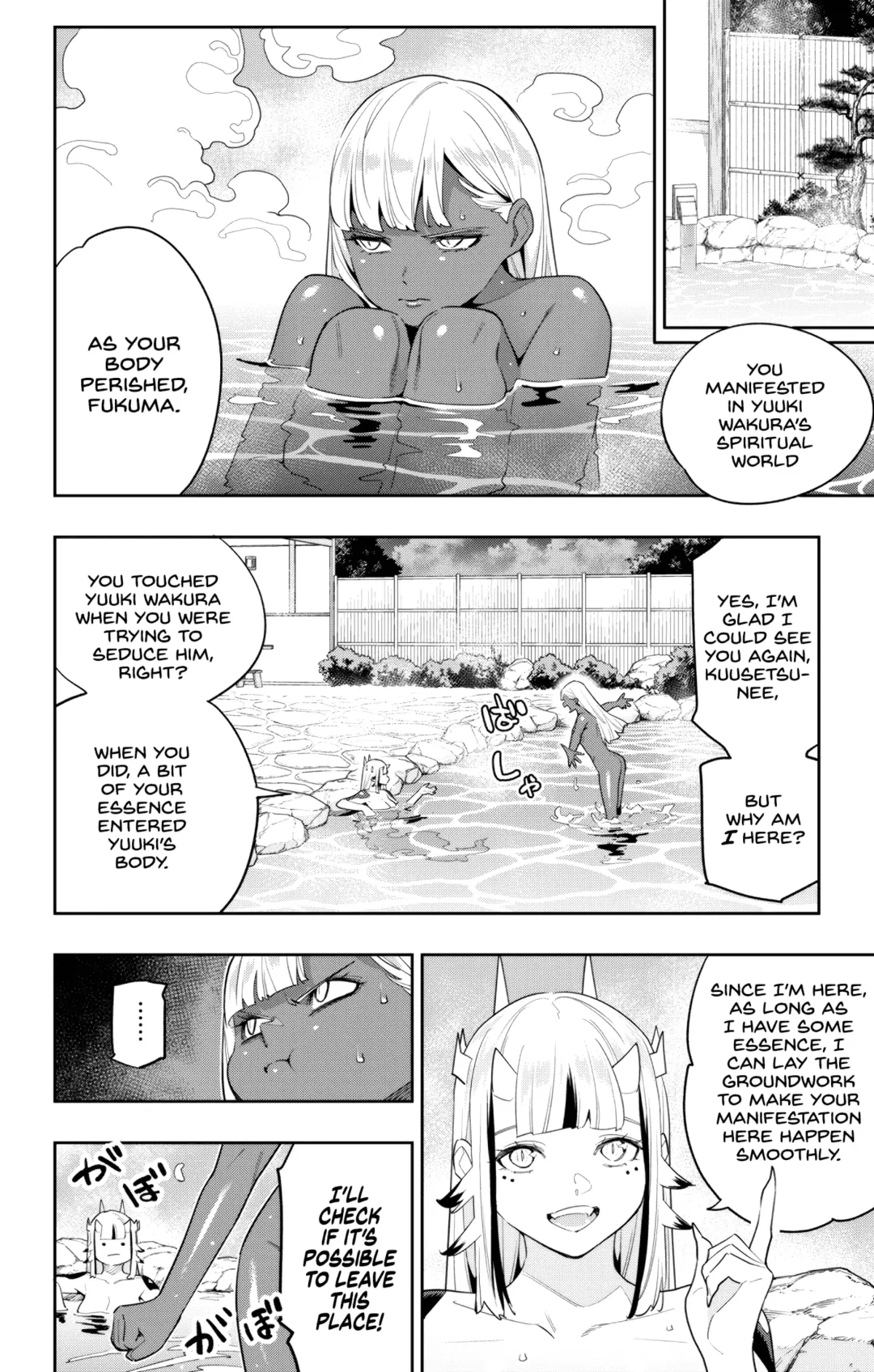 Mato Seihei no Slave uncensored | Mabotai special pages Fhentai - Page 95