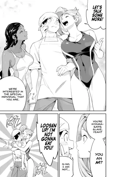 Mato Seihei no Slave uncensored | Mabotai special pages Fhentai - Page 82