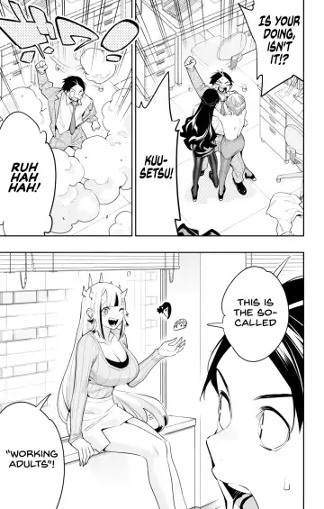 Mato Seihei no Slave uncensored | Mabotai special pages Fhentai - Page 89