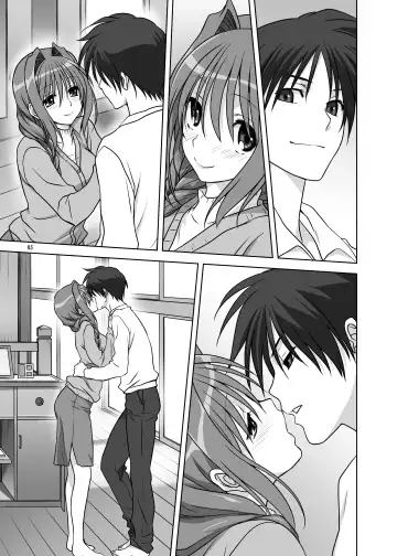 [Mitarashi Kousei] Akiko-san to Issho 14 Fhentai - Page 4